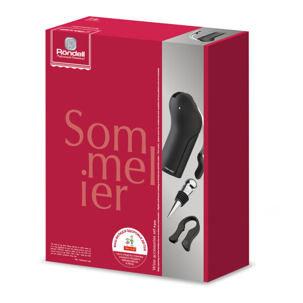 Винный набор Rondell Sommelier RD-428 Винный набор Rondell Sommelier RD-428