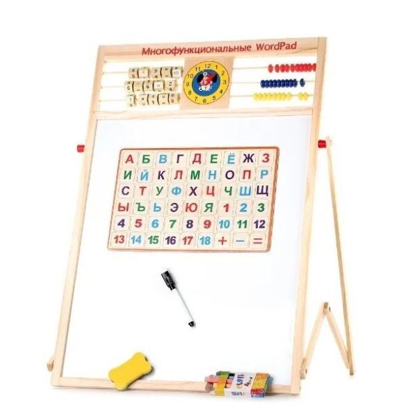 

Игры, игрушки Ausini, Доска обучающая Ausini VT20-10151
