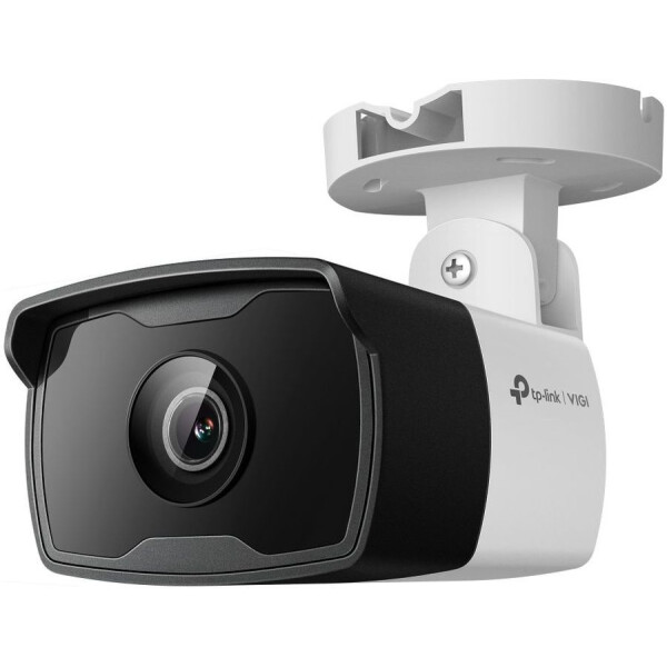 IP-камера TP-Link Vigi C340I (6 мм)