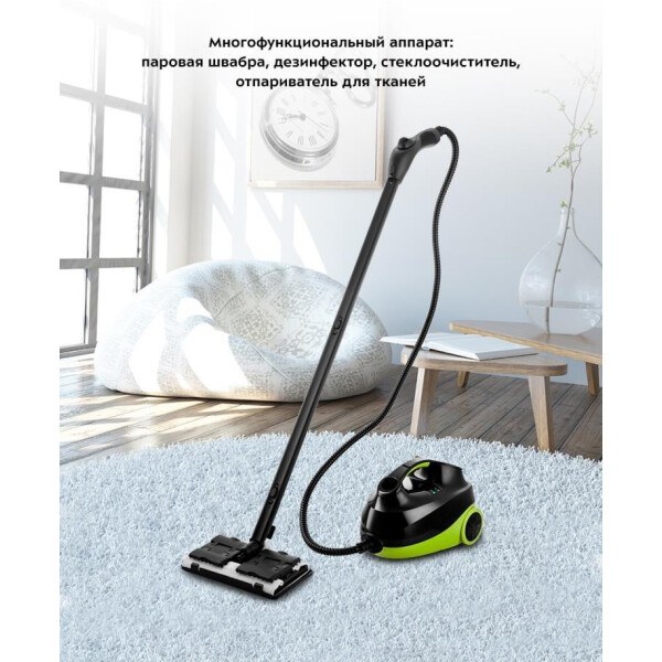 Пароочиститель Kitfort KT-9103-2 Пароочиститель Kitfort KT-9103-2