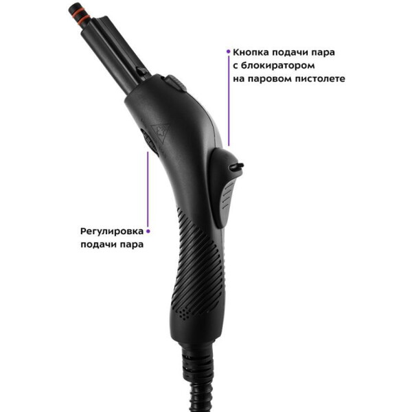 Пароочиститель Kitfort KT-9103-2 Пароочиститель Kitfort KT-9103-2