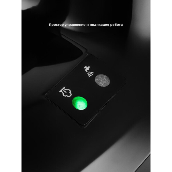 Пароочиститель Kitfort KT-9103-2 Пароочиститель Kitfort KT-9103-2