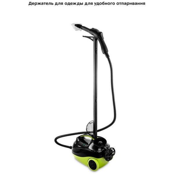 Пароочиститель Kitfort KT-9103-2 Пароочиститель Kitfort KT-9103-2