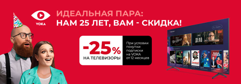 Цены На Телевизоры В Магазинах Минска Цены На Телевизоры В Магазинах Минска