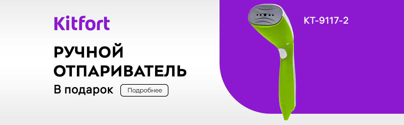 Рассрочка в лиде. Рассрочка в лиде